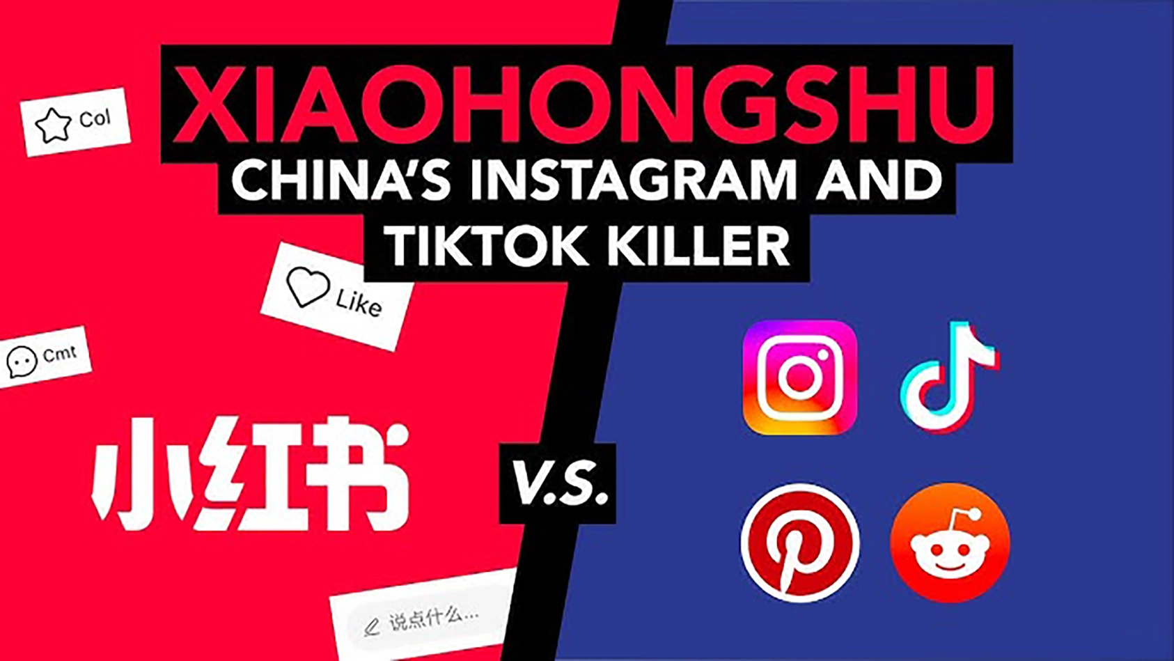 TikTok难民突然涌入，小红书内部出现两种声音